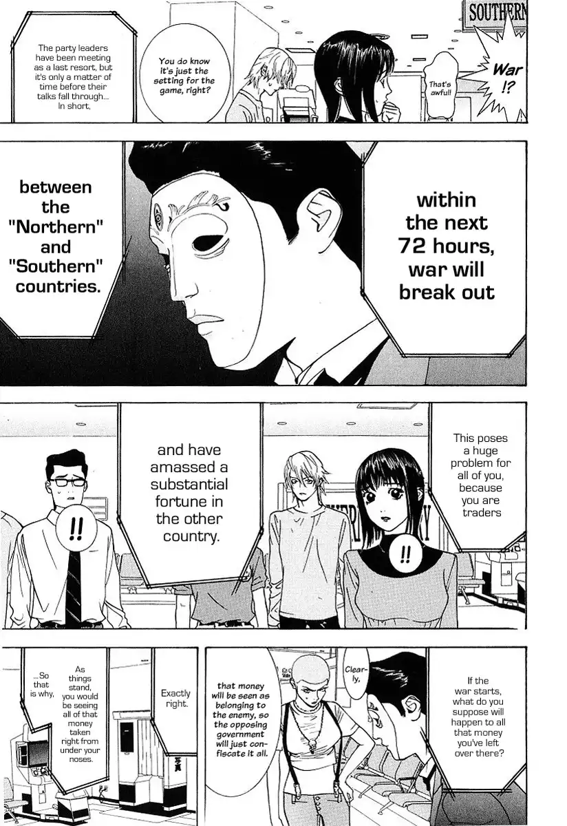 Liar Game Chapter 30 5